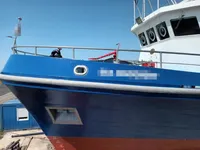 측량 선박 판매 중