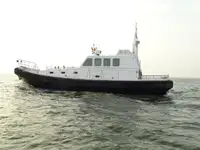 측량 선박 판매 중