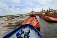 예인선 판매 중