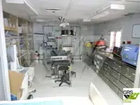 측량 선박 판매 중