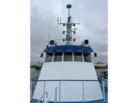정찰 보트 판매 중