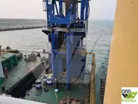 준설선 판매 중