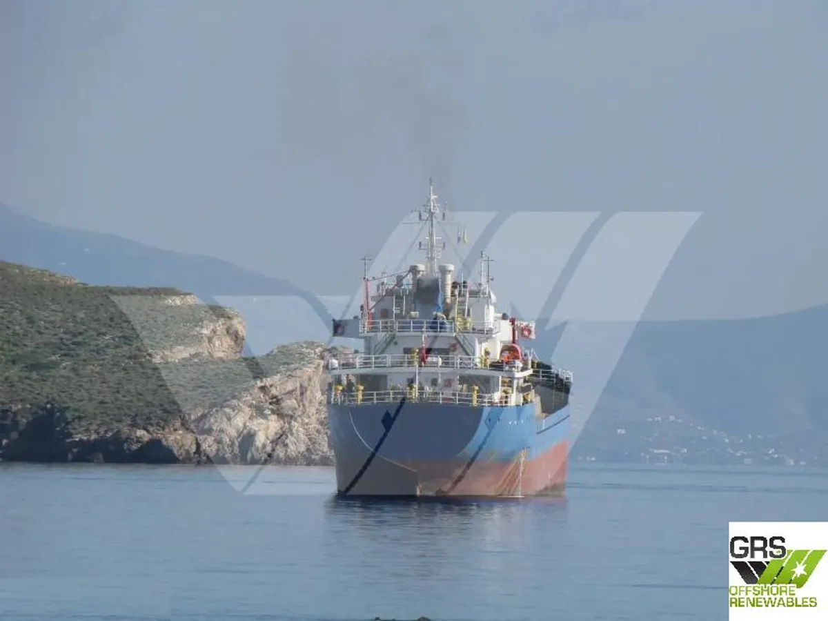 General Cargo/Multi-purpose 판매 중