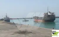 벌크선 판매 중