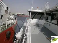크루즈 페리 판매 중