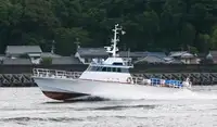 정찰 보트 판매 중