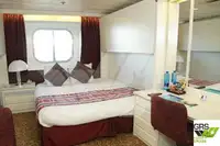 크루즈선 판매 중