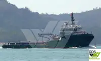 보급선 판매 중