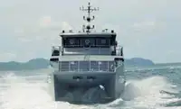 쌍동선 판매 중