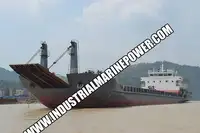 바지선 판매 중