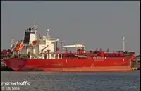 Oil/Chemical tanker 판매용