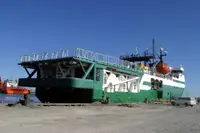 측량 선박 판매 중