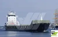 벌크선 판매 중