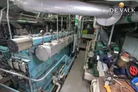 정찰 보트 판매 중
