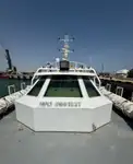 쌍동선 판매 중