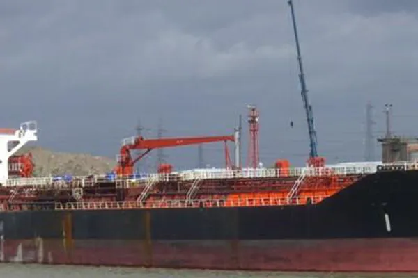 Oil/Chemical tanker for sale