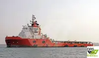 보급선 판매 중