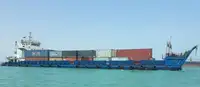 벌크 선 판매용