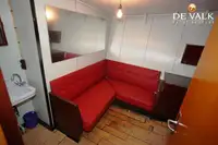 연구선 판매 중