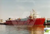 보급선 판매 중