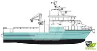 Ro-Ro ship 판매용