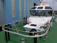 조종선 판매 중