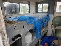 보급선 판매 중