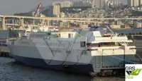 Ro-Ro 선박 판매 중