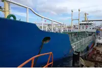 Oil/Chemical tanker 판매용