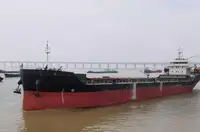 벌크 선 판매용