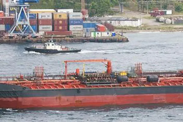Oil/Chemical tanker for sale