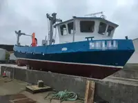 작업선 판매용