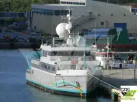 측량 선박 판매 중