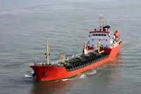 Oil/Chemical tanker 판매용