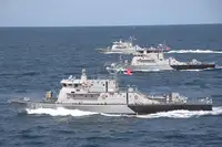 정찰 보트 판매 중
