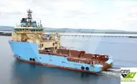 보급선 판매 중
