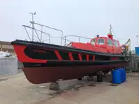 조종선 판매 중