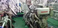 벌크선 판매 중