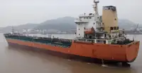 Oil/Chemical tanker 판매용