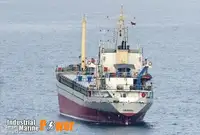 벌크 선 판매용