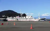 측량 선박 판매 중