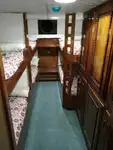 보급선 판매 중