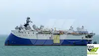 측량 선박 판매 중