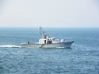 정찰 보트 판매 중