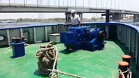 보급선 판매 중