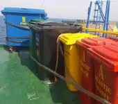 벌크선 판매 중