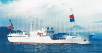 Longliner 판매용