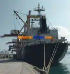 벌크선 판매 중