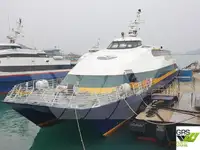 크루즈선 판매 중