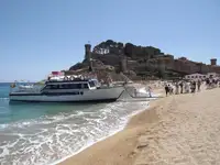 여객선 판매 중